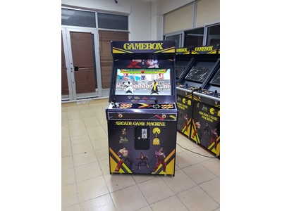 Multi-Game Commercial 82 Screen Arcade Machine - 1