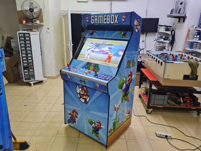 Blue Dizayn Spielbox Arcade Maschine - Mehrspielige 82 Bildschirm Atari Maschine - 4