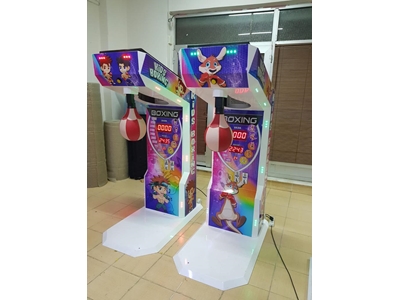 Mini Size Children's Boxing Machine from the Manufacturer - 3