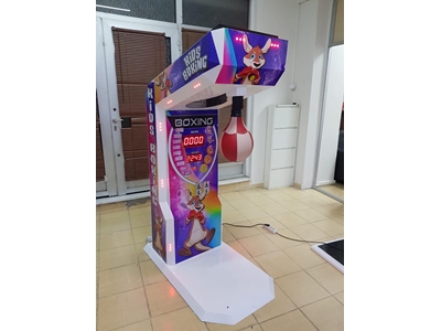 Mini Size Children's Boxing Machine from the Manufacturer - 9
