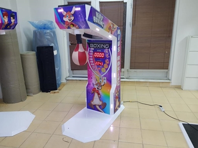 Mini Size Children's Boxing Machine from the Manufacturer - 4