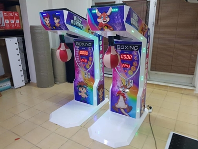 Mini Size Children's Boxing Machine from the Manufacturer - 1