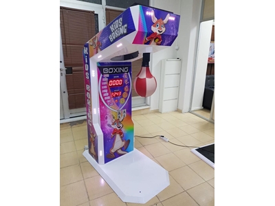 Mini Size Children's Boxing Machine from the Manufacturer - 7