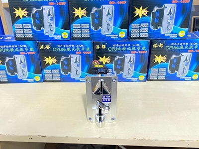 Bozuk Para/Jeton Okuyucu - GD-100F Jeton Kanalı - 11