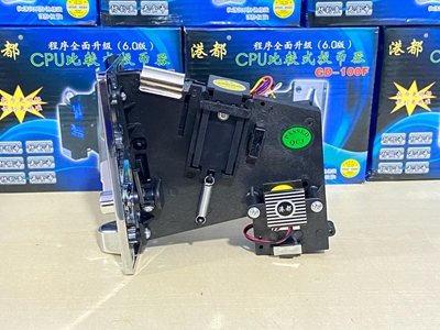 Bozuk Para/Jeton Okuyucu - GD-100F Jeton Kanalı - 3