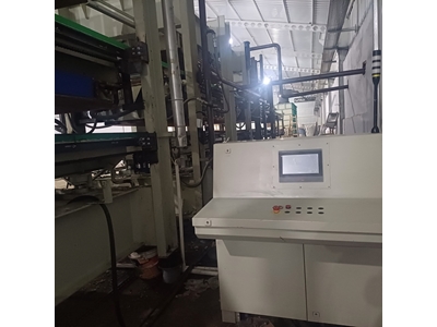 Industrial Automation and Software Solutions - 3
