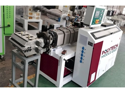 Mobilya Kenar Bantı İçin Pvc Levha Ekstrüzyon Hattı - 2