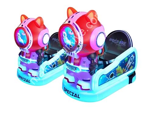 Special Cat - Çocuk Oyun Makinesi