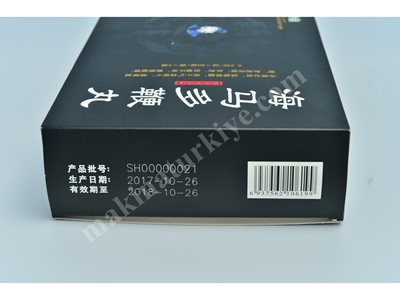 40W CO₂ Fly Laser Marking Machine for Moving Products - 1