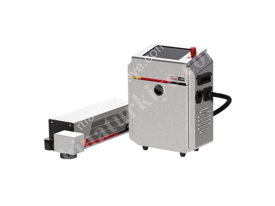 40W CO₂ Fly Laser Marking Machine for Moving Products