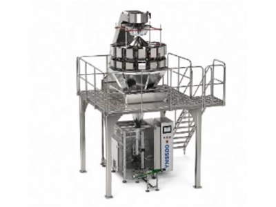 50 Pack/Minute Servo Vertical Packaging Machine - 1