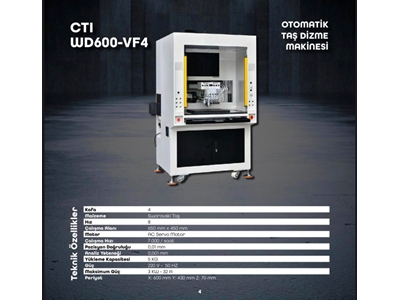 Automatic Stone Laying Machine - 1