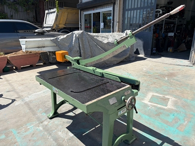  1 Metre Giyotin Kollu Makas - 3