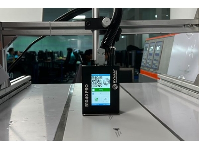 Bakımsız Inkjet Kodlama Cihazı - 4