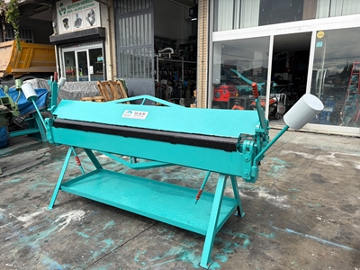 2.El 2 Metre Havalandırmacı Caka Makinası - 1