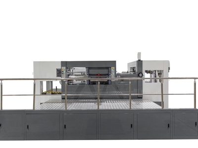 74x105cm Otomatik Kutu Kesim Makinesi - 1