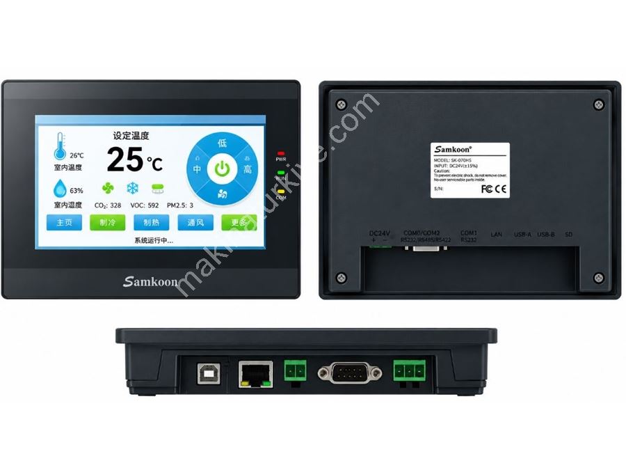 Panneau opérateur HMI industriel Samkoon SK-070QS de 7 pouces 800×480 avec Ethernet