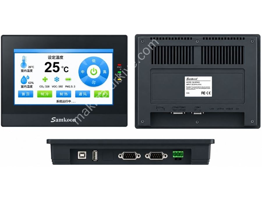 Panneau opérateur HMI industriel Samkoon SK-070QT-G de 7 pouces basé sur Linux 1024×600
