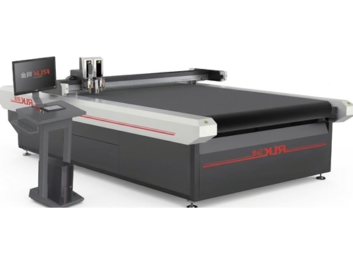 2500×1600 mm CCD Kameralı Dijital Kesim Makinası