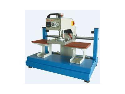 15 x 15 Cm Transfer Baskı Presi - 0