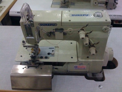 Dukepu Köprü Dikiş Makinesi - 1