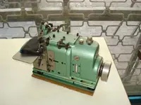 Merrow İstiridye Süs Dikiş Makinası İlanı