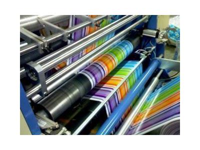 Dik Bobin Dilme Makinası DDB 1300 - 1