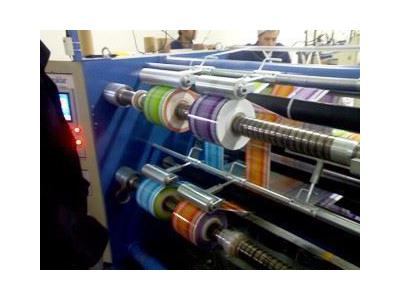 Dik Bobin Dilme Makinası DDB 1300 - 2