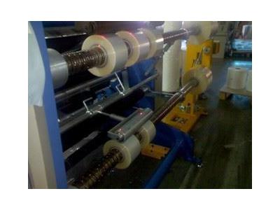 Dik Bobin Dilme Makinası DDB 1300 - 3
