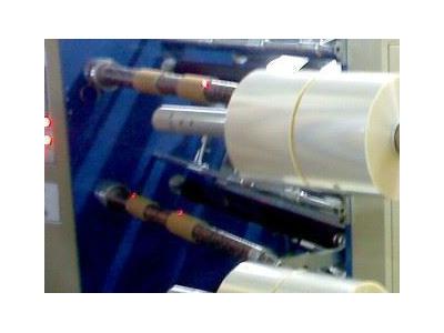 Dik Bobin Dilme Makinası DDB 1300 - 4