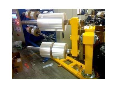 Dik Bobin Dilme Makinası DDB 1300 - 5