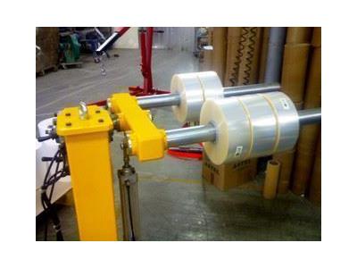 Dik Bobin Dilme Makinası DDB 1300 - 6