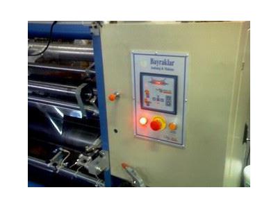 Dik Bobin Dilme Makinası DDB 1300 - 7