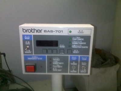 Brother Köprü Takma Otomatı Bas 701 - 0