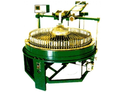 Dantel Makinası