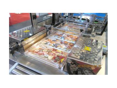 AW2003 SF Fully Automatic Box Envelope Type Packaging Machine Laminating - 4