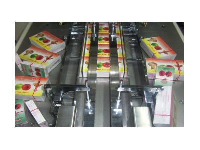 AW2003 SF Fully Automatic Box Envelope Type Packaging Machine Laminating - 6