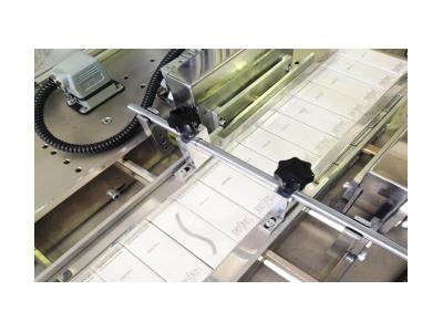 AW2003 SF Fully Automatic Box Envelope Type Packaging Machine Laminating - 8