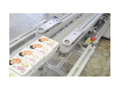 AW2003 SF Fully Automatic Box Envelope Type Packaging Machine Laminating - 9