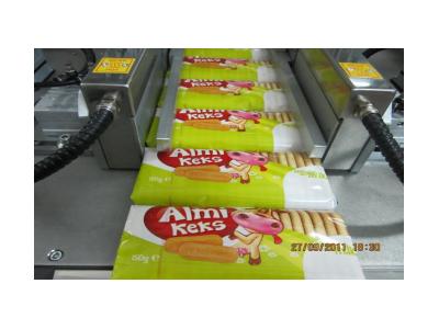 Soap Biscuit Waffle Envelope Type Packaging Machine - 6