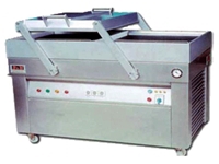 Vakumlu Ambalaj Makinası Bm 62