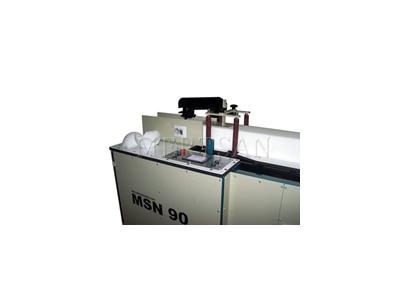 Machine de découpe de l'éponge de tasse horizontale - 1