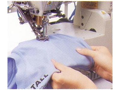 İnce Burunlu Özel Dikiş Reçme Makinası - 3