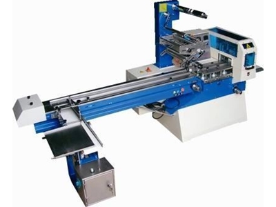 150-200 Adet / Dakika Çikolata Ambalaj Makinası  - 0