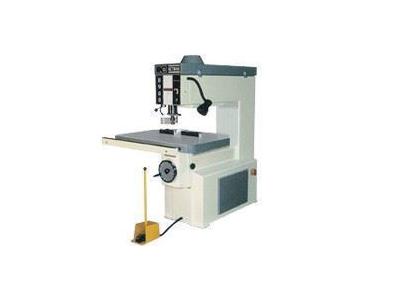 Şaküllü Freze Makinası Fr S 900  - 0