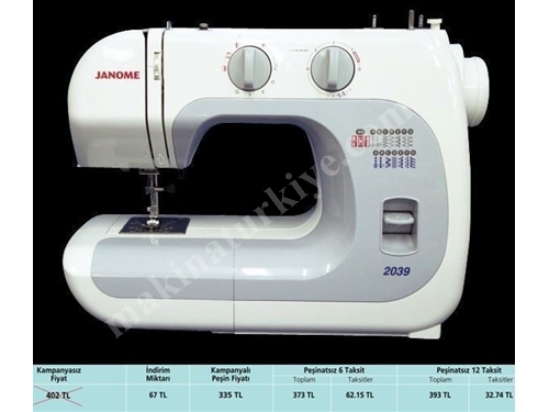Dekoratif Ve Desen Dikiş Makinası / Janome 2039