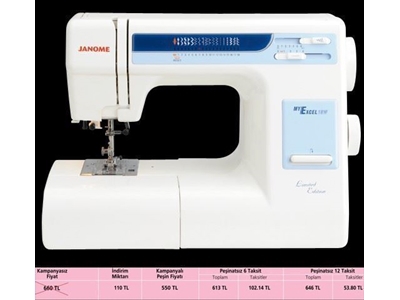 Dikiş Desen Makinası / Janome My Excel18w