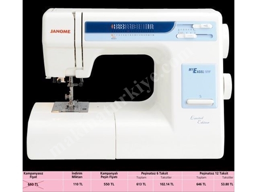 Dikiş Desen Makinası / Janome My Excel18w