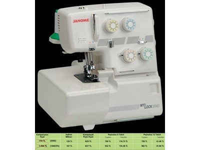 3 Ve 4 İplikle Çalışabilen Overlok Makinesi / Janome 204 D
