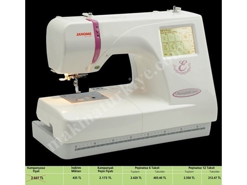 Nakış Makinası / Janome 350e